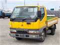 1997 Mitsubishi Canter