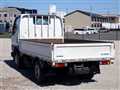1999 Mitsubishi Canter