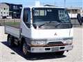 1999 Mitsubishi Canter