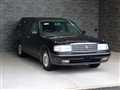 1996 Toyota Crown Station Wagon