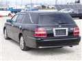 2002 Toyota Crown Estate
