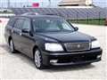 2002 Toyota Crown Estate