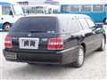 2006 Toyota Crown Estate