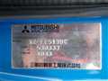 1997 Mitsubishi Canter