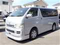 2005 Toyota Hiace Van
