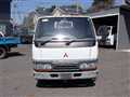 1995 Mitsubishi Canter