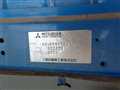 1996 Mitsubishi Canter