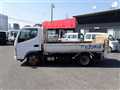 2004 Mitsubishi Canter