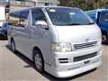 2005 Toyota Hiace Van