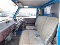 1993 Mitsubishi Canter