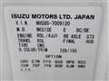2015 Isuzu Elf Truck