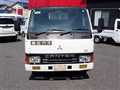 1991 Mitsubishi Canter