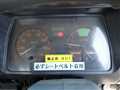 1991 Mitsubishi Canter