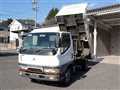 1999 Mitsubishi Canter