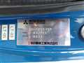 1998 Mitsubishi Canter