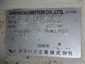 2006 Daihatsu Hijet Truck