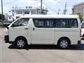 2021 Toyota Hiace Wagon