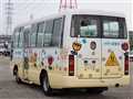 2002 Nissan Civilian Bus