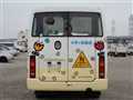2002 Nissan Civilian Bus