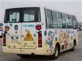 2002 Nissan Civilian Bus