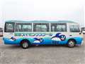 2002 Hino Liesse II