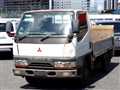 1999 Mitsubishi Canter