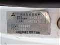 1999 Mitsubishi Canter