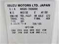 2013 Isuzu Elf Truck