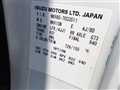2013 Isuzu Elf Truck