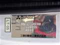 2000 Mitsubishi Canter