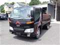 2001 Hino Dutro