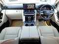 2023 Toyota Land Cruiser