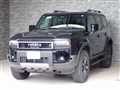 2026 Toyota Land Cruiser