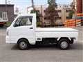 2014 Suzuki Carry Truck