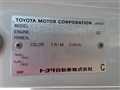 2003 Toyota Coaster