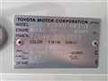 2012 Toyota Coaster