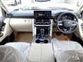 2023 Toyota Land Cruiser