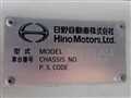 2013 Hino Ranger