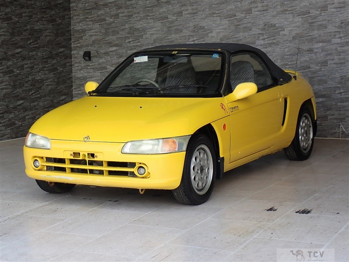 1992 Honda Beat