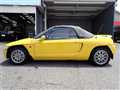 1992 Honda Beat