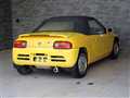 1992 Honda Beat