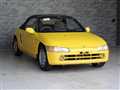 1992 Honda Beat