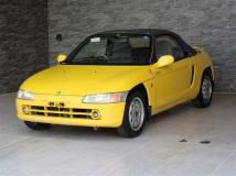 1992 Honda Beat