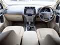 2023 Toyota Land Cruiser Prado