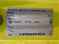 2002 Toyota Coaster