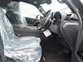 2024 Lexus LX