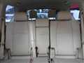 2024 Toyota Land Cruiser Prado