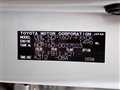 2015 Toyota Succeed