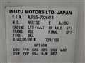 2012 Isuzu Elf Truck