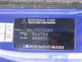 2003 Mitsubishi Canter